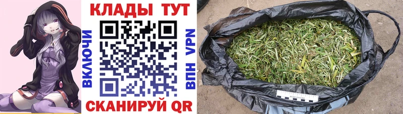 Наркотические вещества Лысьва A-PVP МЕФ ГАШ МАРИХУАНА