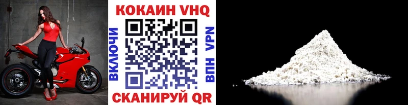 цена наркотик  Лысьва  мега сайт  Cocaine Эквадор 