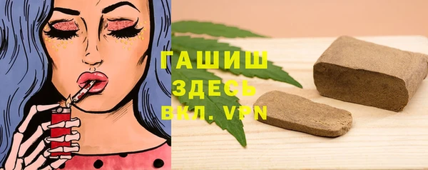 крисы Верея