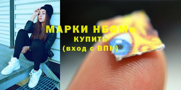 дживик Бугульма