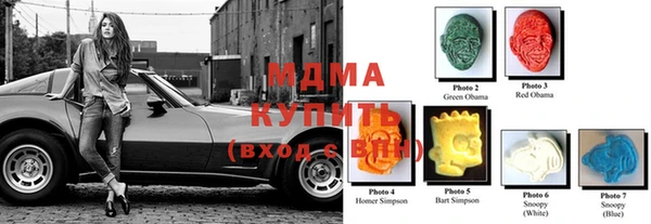 крисы Верея
