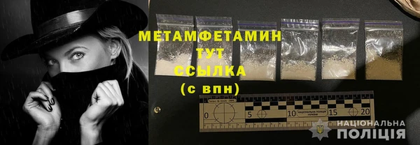 винт Сясьстрой
