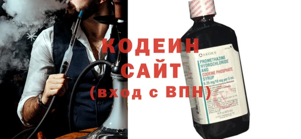 крисы Верея
