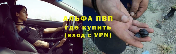 мдма Верхний Тагил