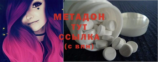 крисы Верея