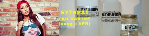 мдма Верхний Тагил