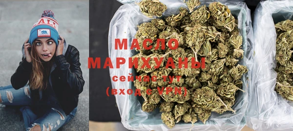 крисы Верея