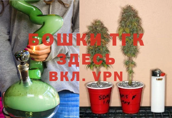 кокаин VHQ Тавда