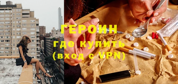 крисы Верея