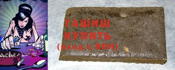 крисы Верея