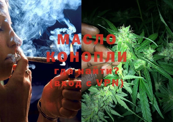 мдма Верхний Тагил