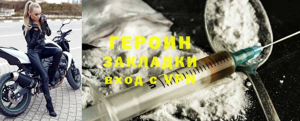 мдма Верхний Тагил