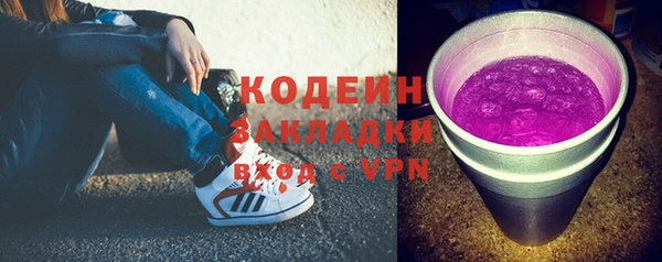 крисы Верея