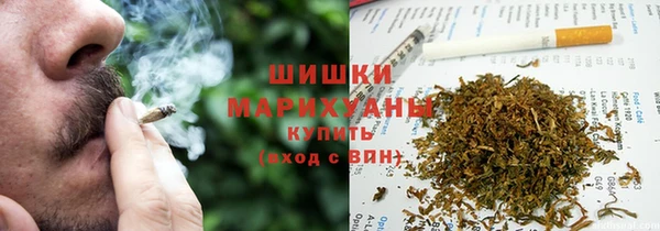 мдма Верхний Тагил