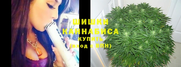 мяу мяу кристалл Верхнеуральск