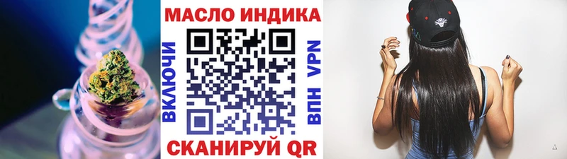 цены наркотик  Лысьва  ОМГ ОМГ рабочий сайт  ТГК жижа 