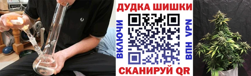 где купить   Лысьва  Бошки марихуана SATIVA & INDICA 